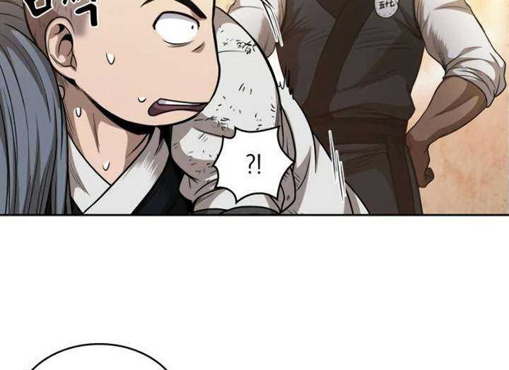 Nano Machine Chapter 49 - halaman 47