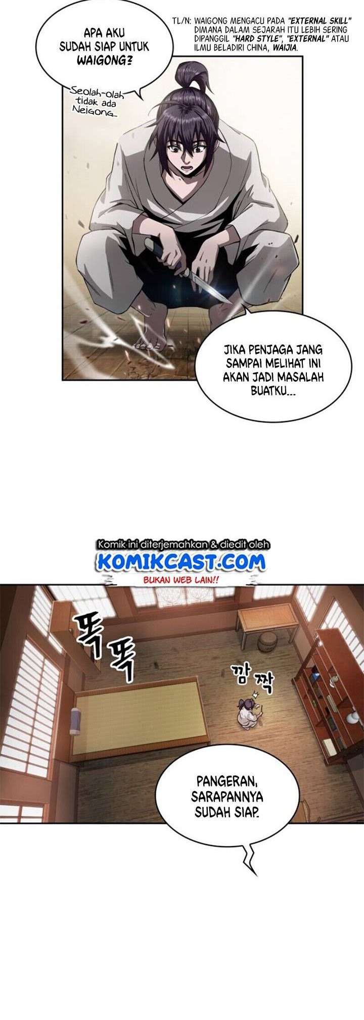 Nano Machine Chapter 5 - halaman 12
