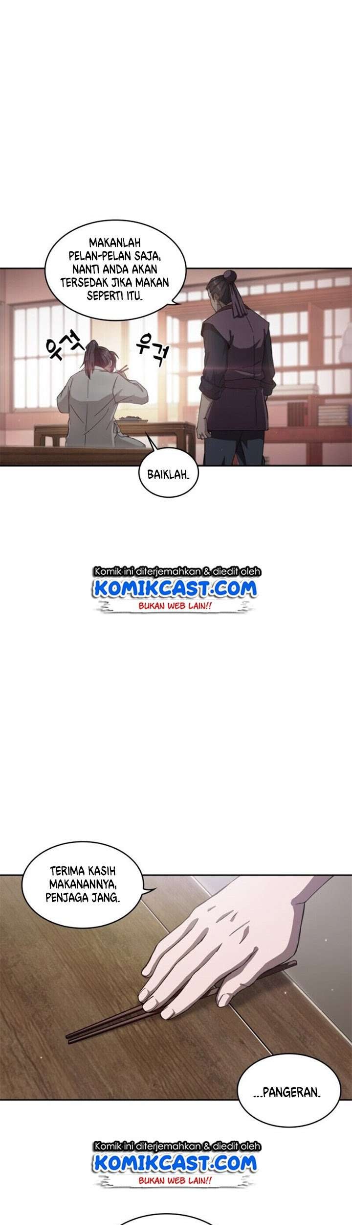 Nano Machine Chapter 5 - halaman 17