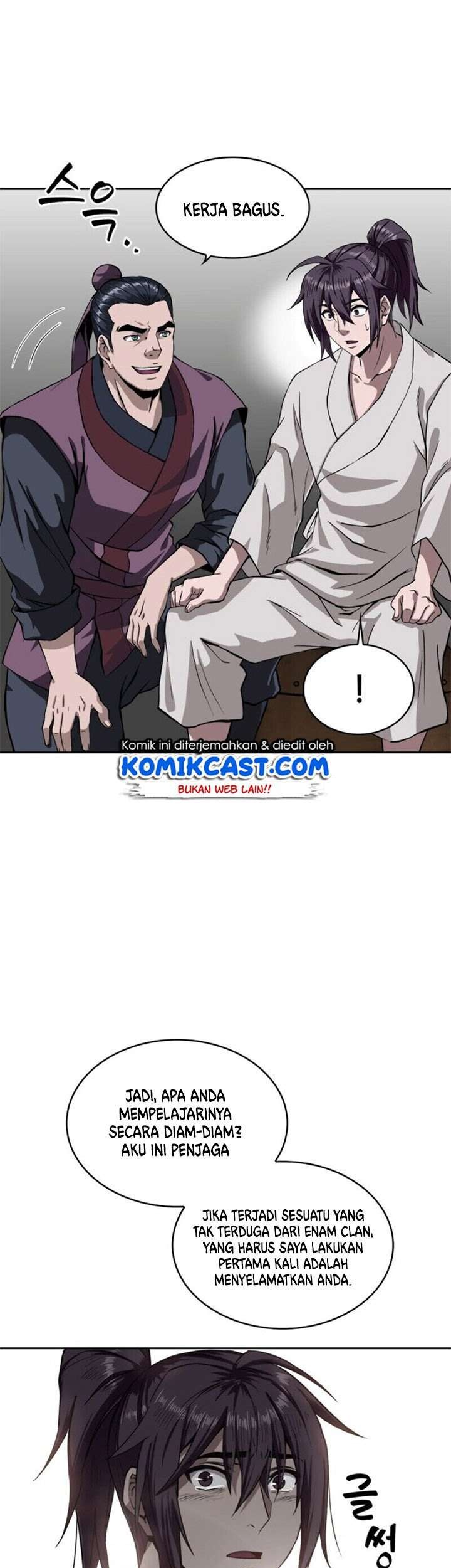 Nano Machine Chapter 5 - halaman 22