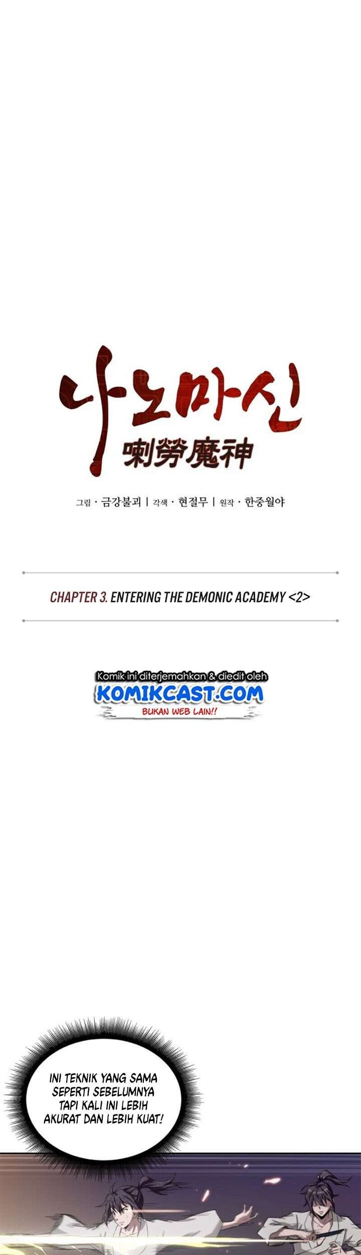 Nano Machine Chapter 5 - halaman 7