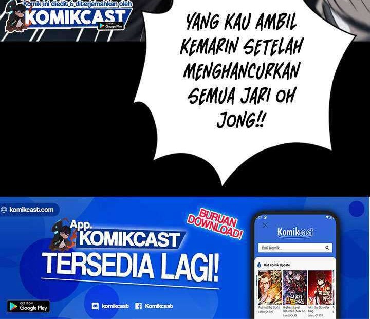 Nano Machine Chapter 53 - halaman 13