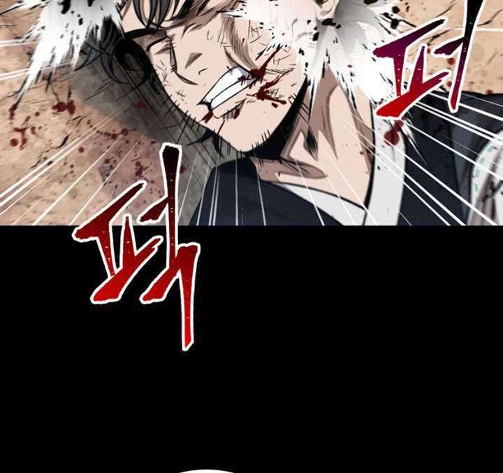 Nano Machine Chapter 53 - halaman 23