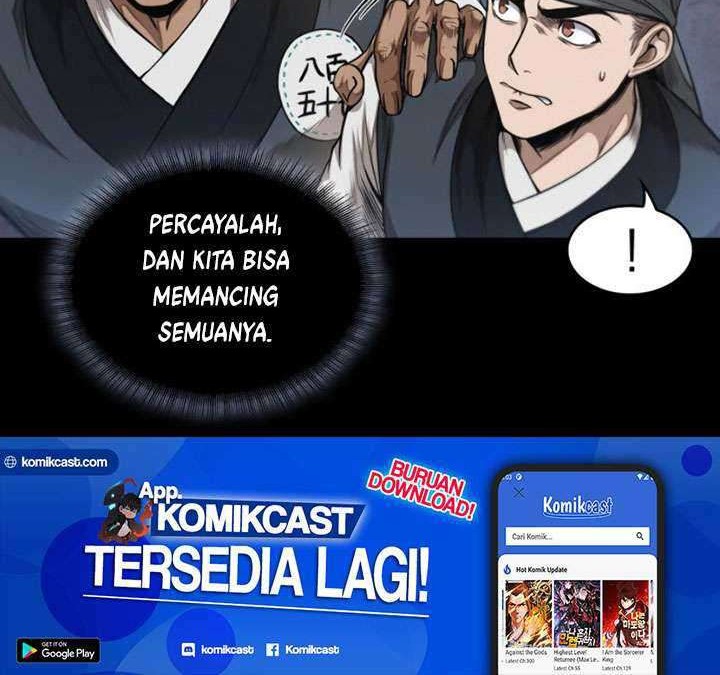 Nano Machine Chapter 53 - halaman 25
