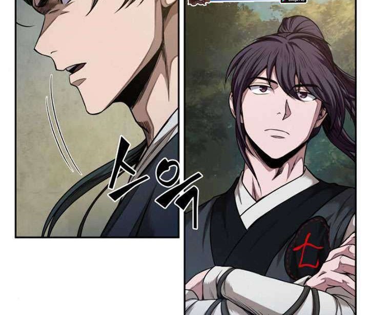 Nano Machine Chapter 53 - halaman 39