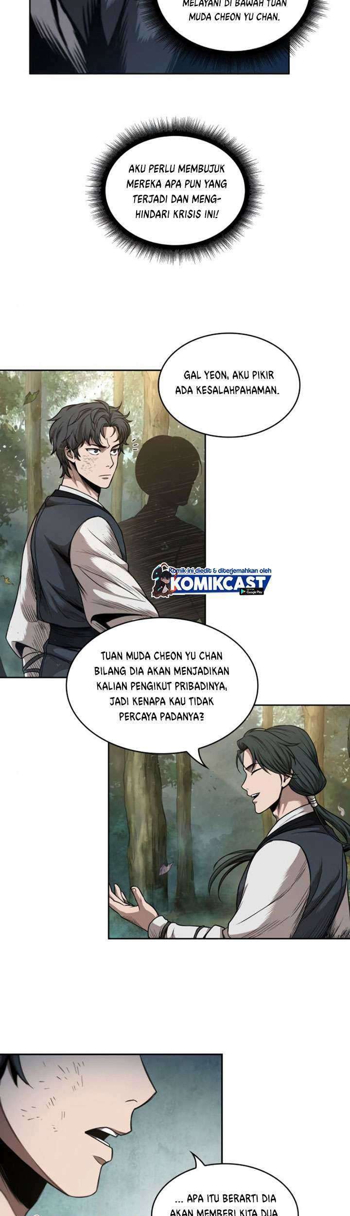 Nano Machine Chapter 53 - halaman 46