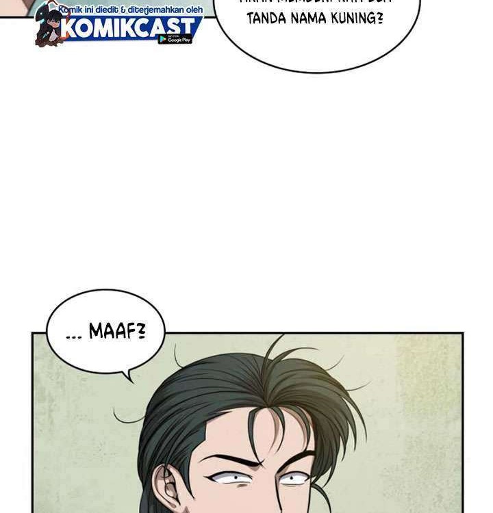 Nano Machine Chapter 53 - halaman 47