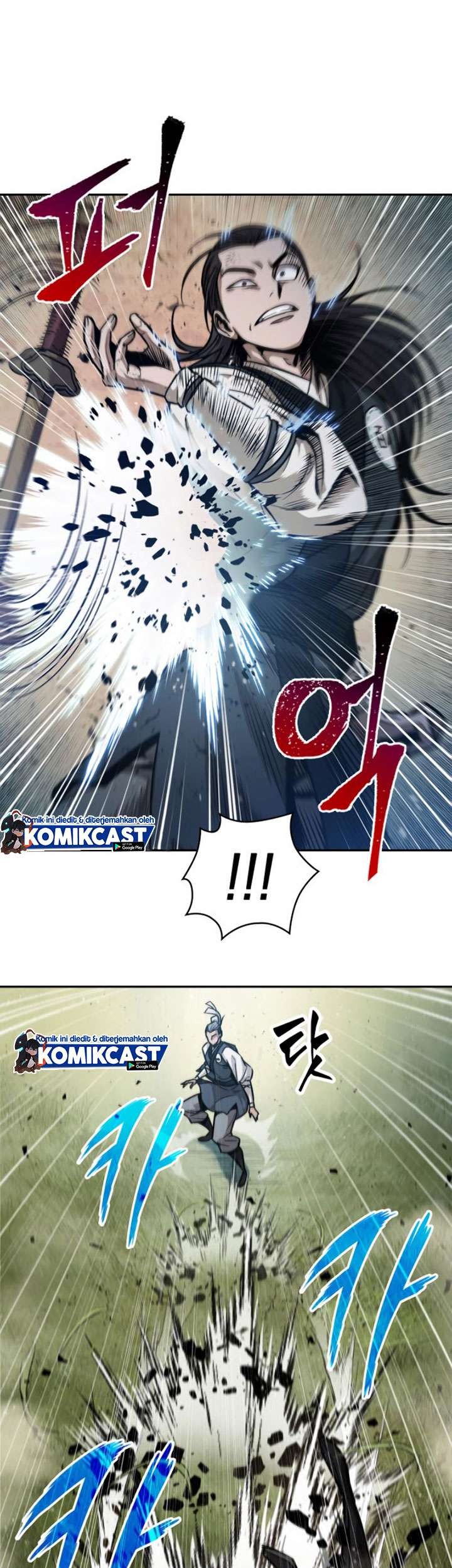 Nano Machine Chapter 54 - halaman 2