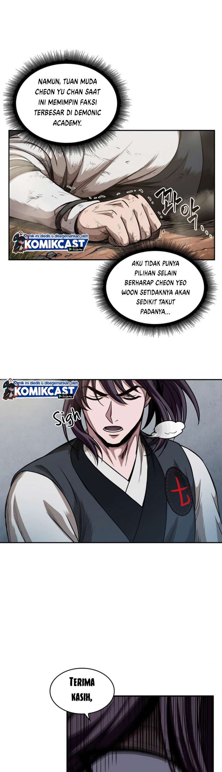 Nano Machine Chapter 54 - halaman 34
