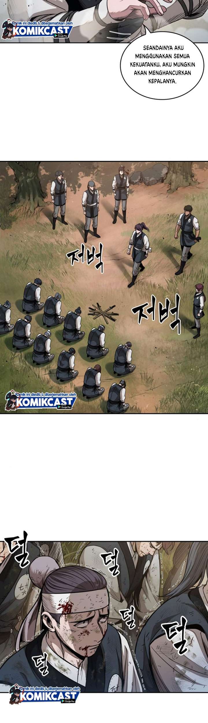 Nano Machine Chapter 54 - halaman 40