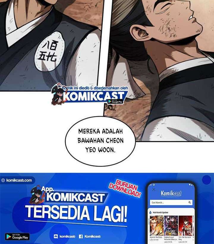 Nano Machine Chapter 55 - halaman 31
