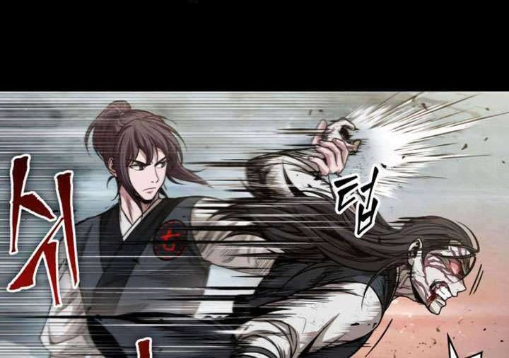 Nano Machine Chapter 56 - halaman 11
