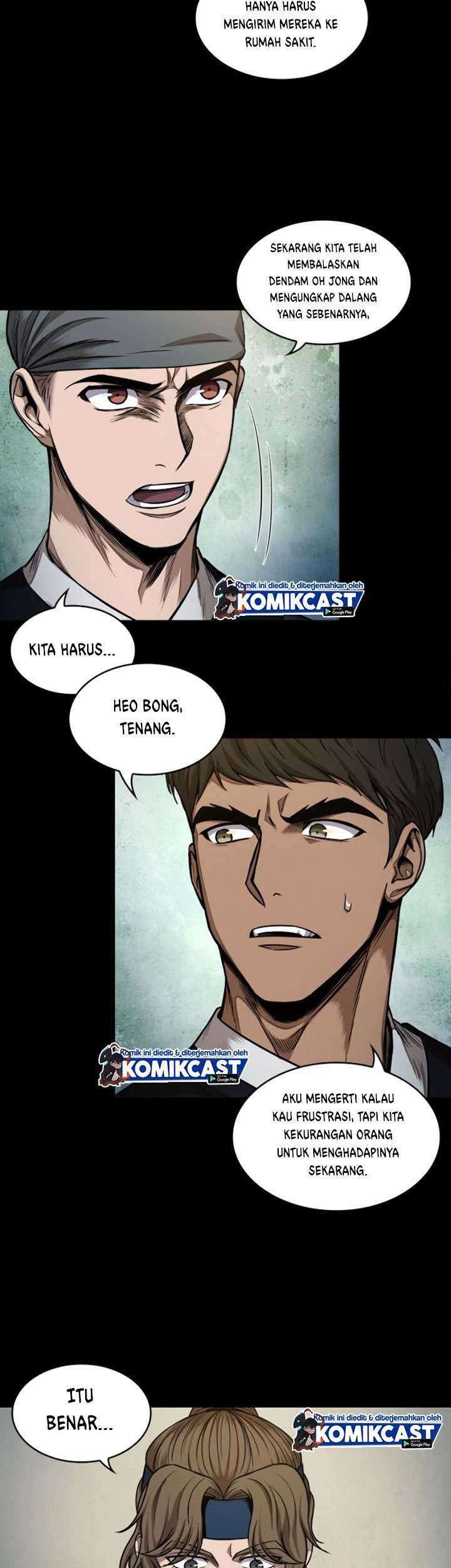 Nano Machine Chapter 56 - halaman 26