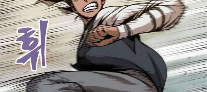 Nano Machine Chapter 56 - halaman 5