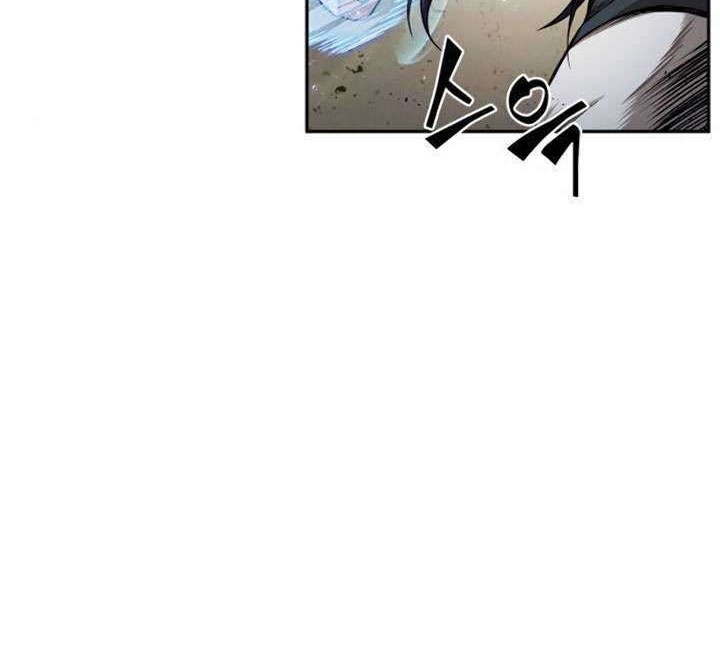 Nano Machine Chapter 57 - halaman 11