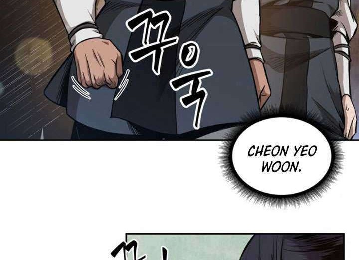 Nano Machine Chapter 57 - halaman 29