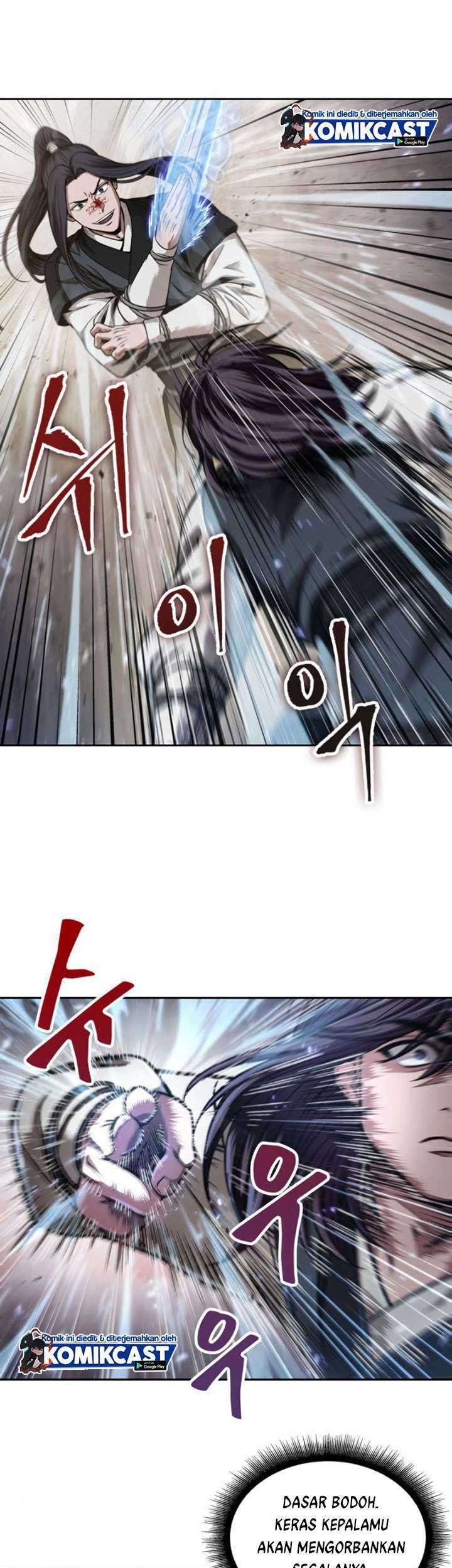 Nano Machine Chapter 57 - halaman 34