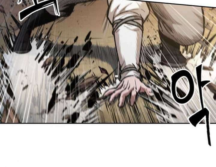 Nano Machine Chapter 57 - halaman 43