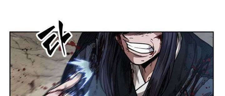 Nano Machine Chapter 57 - halaman 65