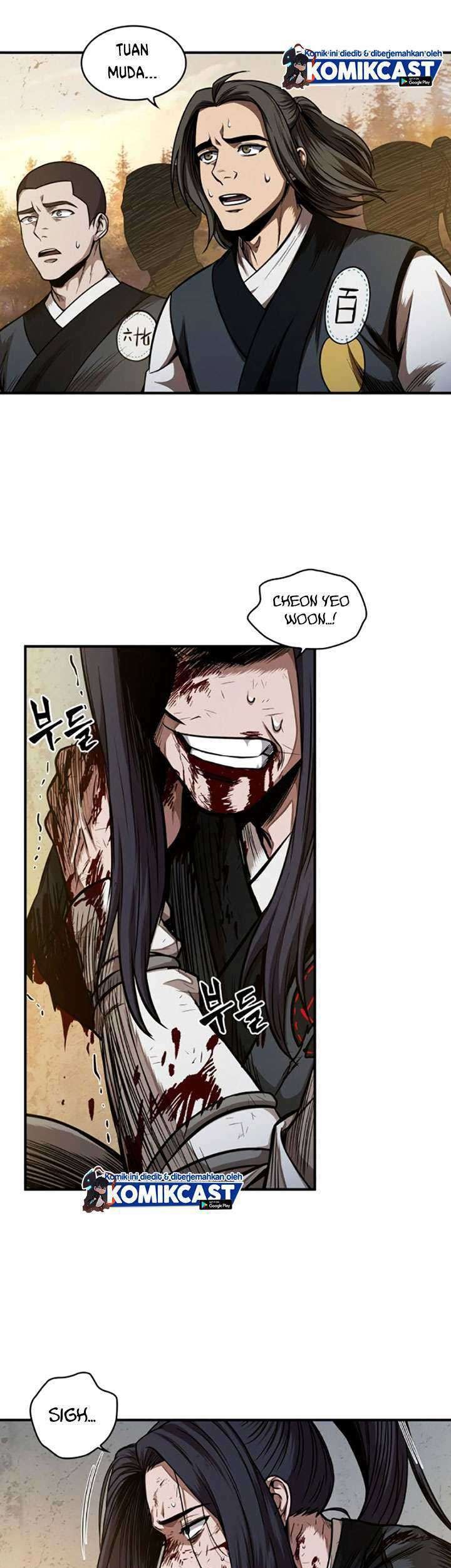 Nano Machine Chapter 58 - halaman 14