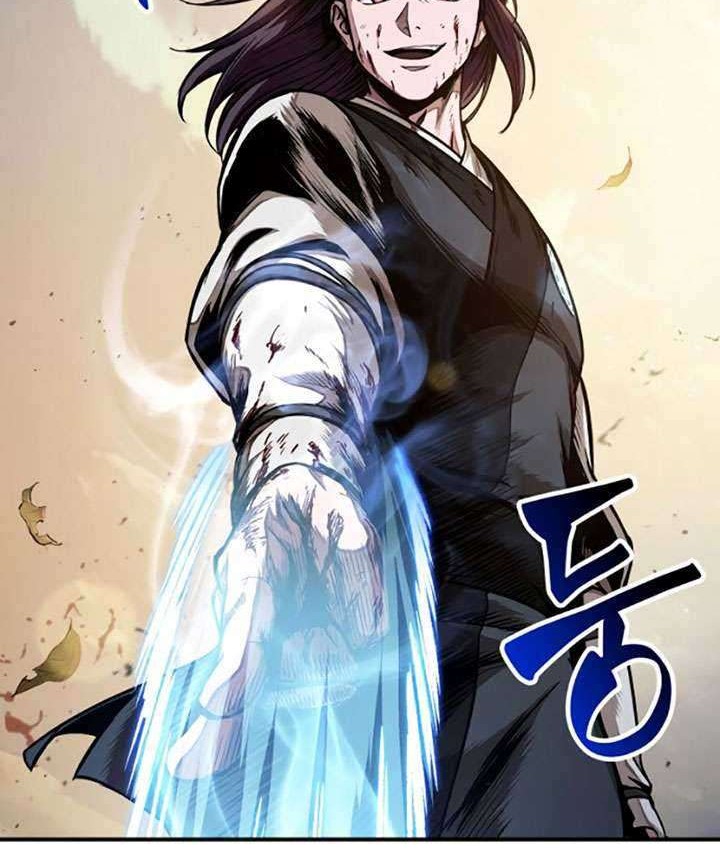 Nano Machine Chapter 58 - halaman 7