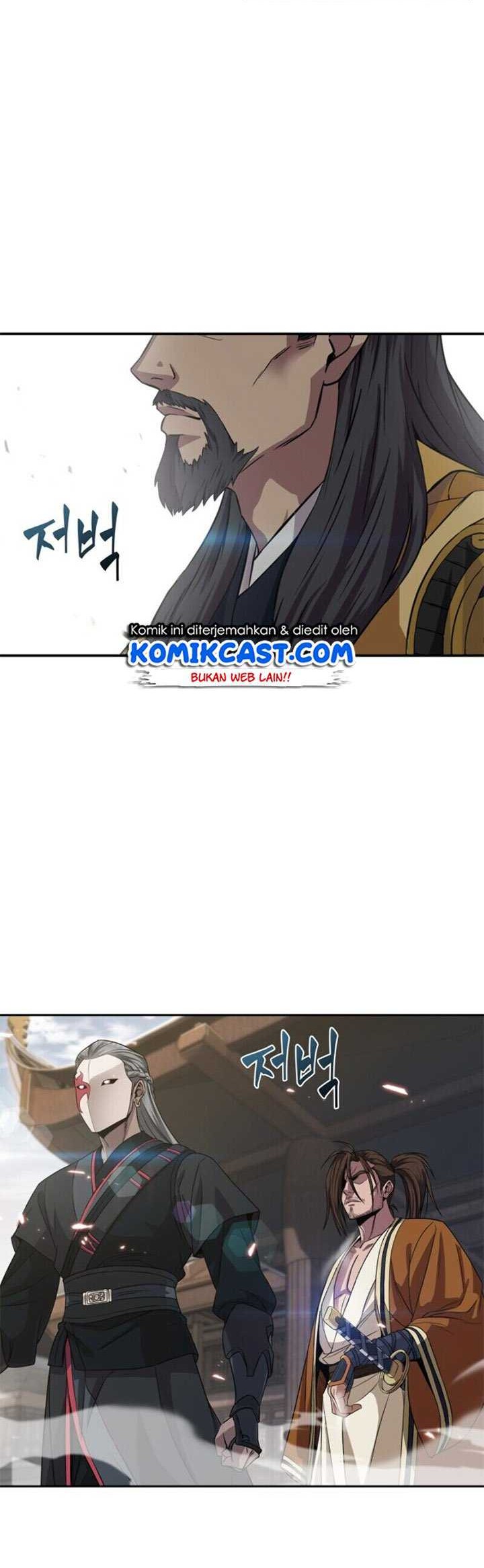 Nano Machine Chapter 6 - halaman 12