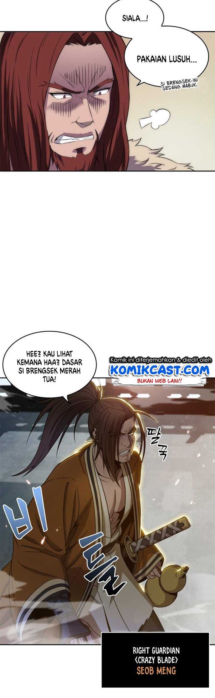 Nano Machine Chapter 6 - halaman 14