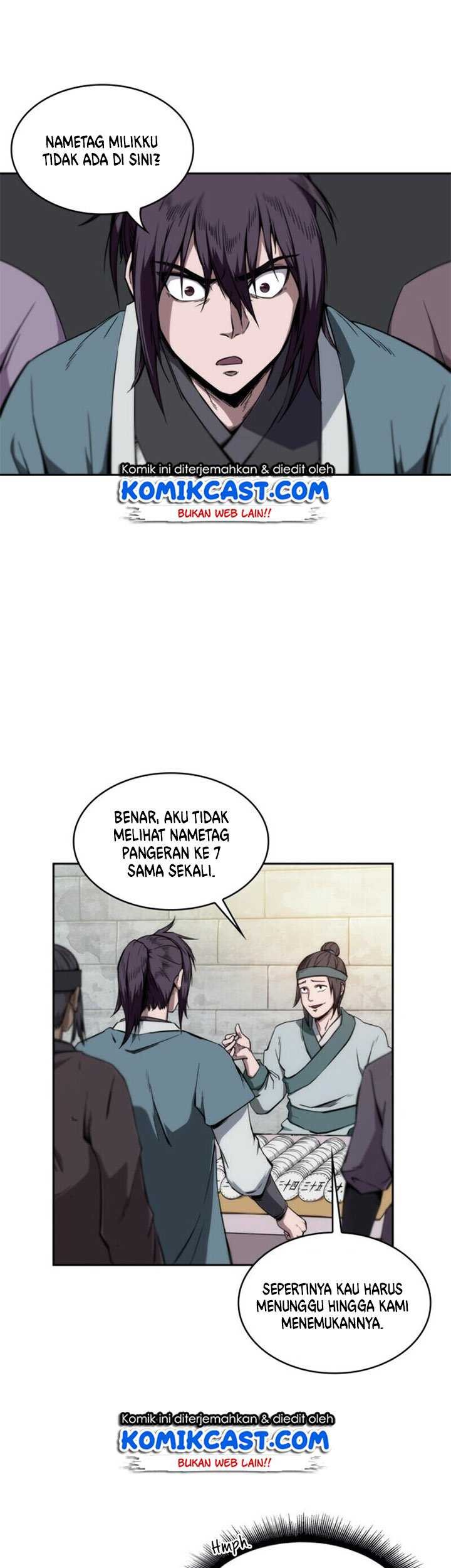 Nano Machine Chapter 6 - halaman 2