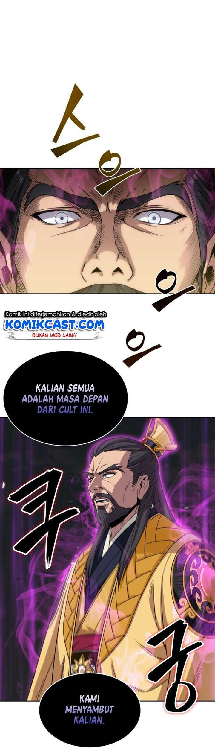 Nano Machine Chapter 6 - halaman 21