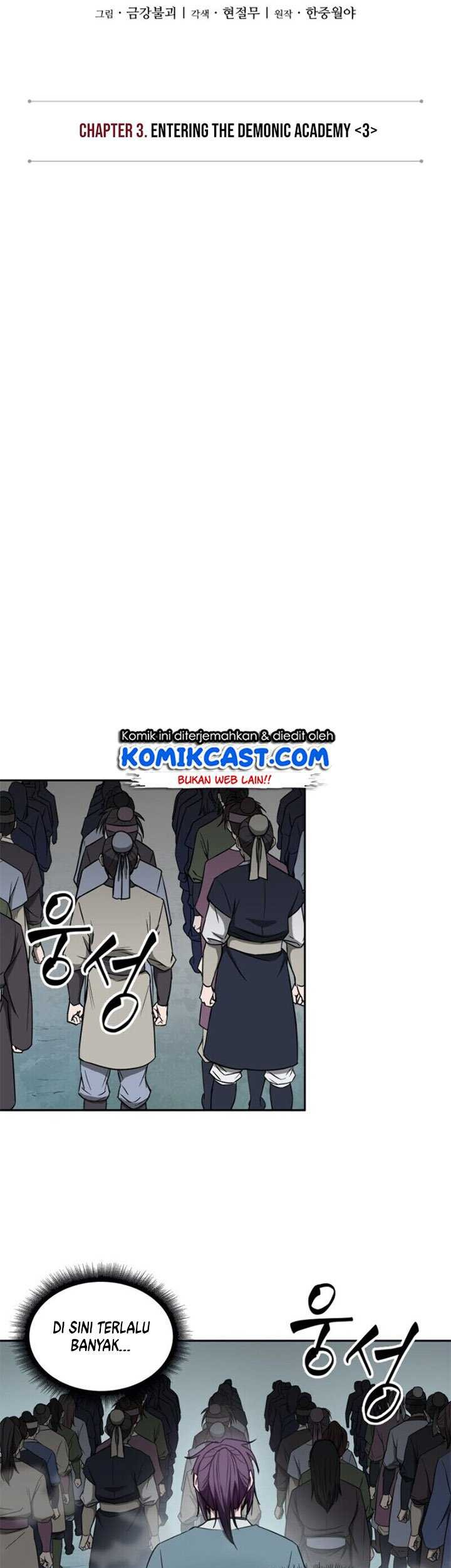 Nano Machine Chapter 6 - halaman 6