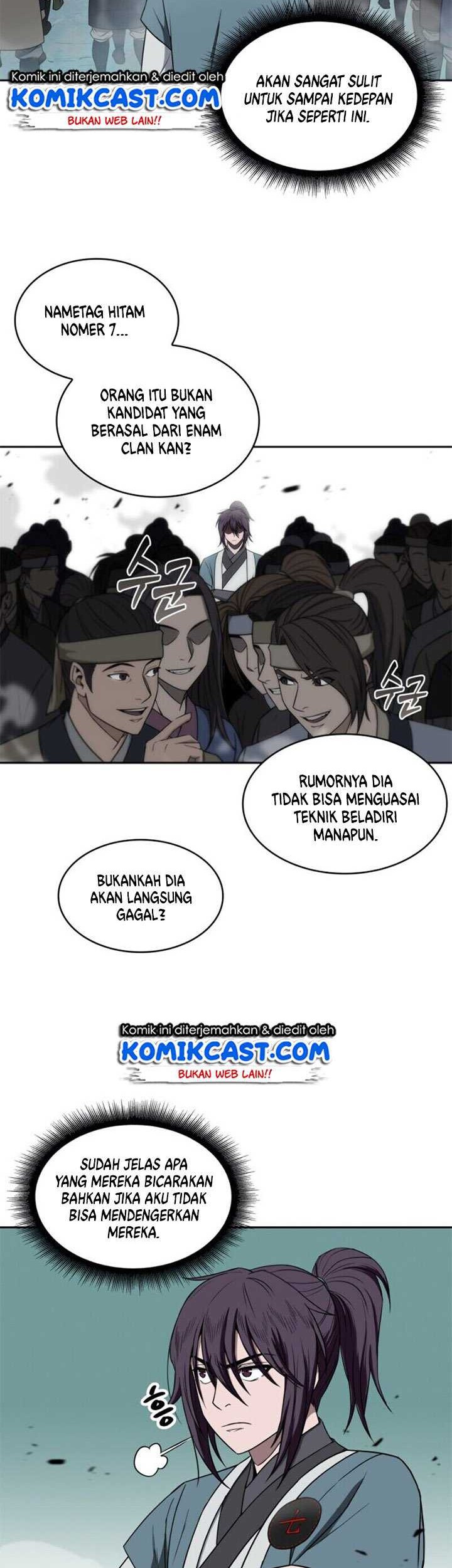 Nano Machine Chapter 6 - halaman 7