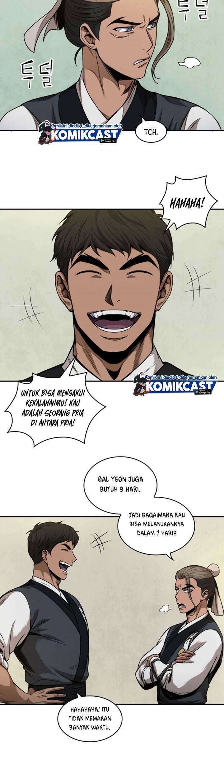 Nano Machine Chapter 62 - halaman 28