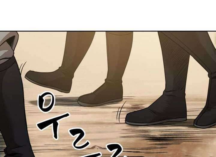 Nano Machine Chapter 62 - halaman 51