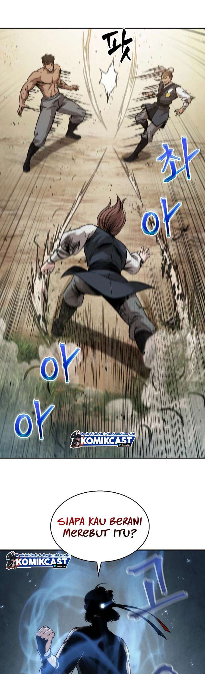 Nano Machine Chapter 63 - halaman 28