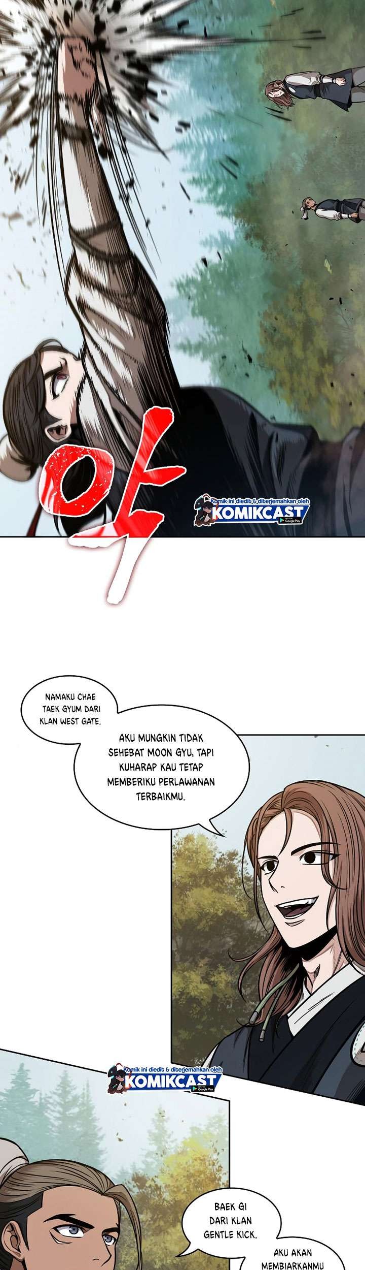 Nano Machine Chapter 63 - halaman 6