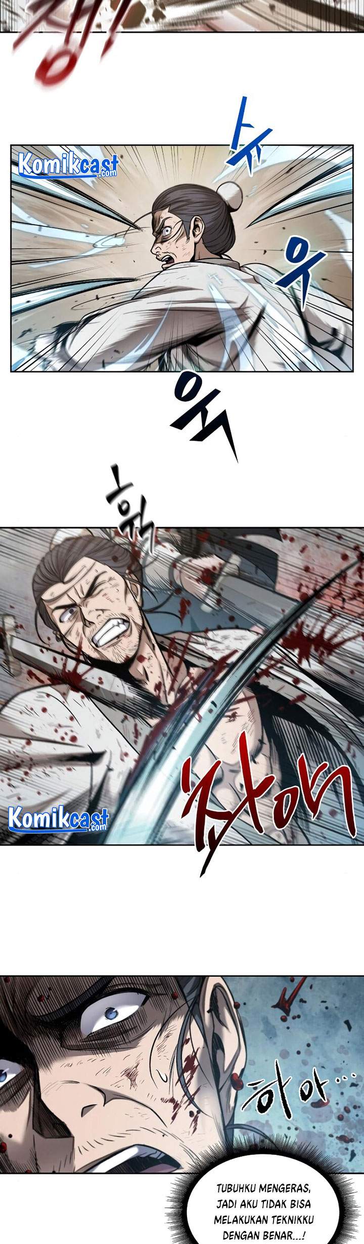 Nano Machine Chapter 64 - halaman 25