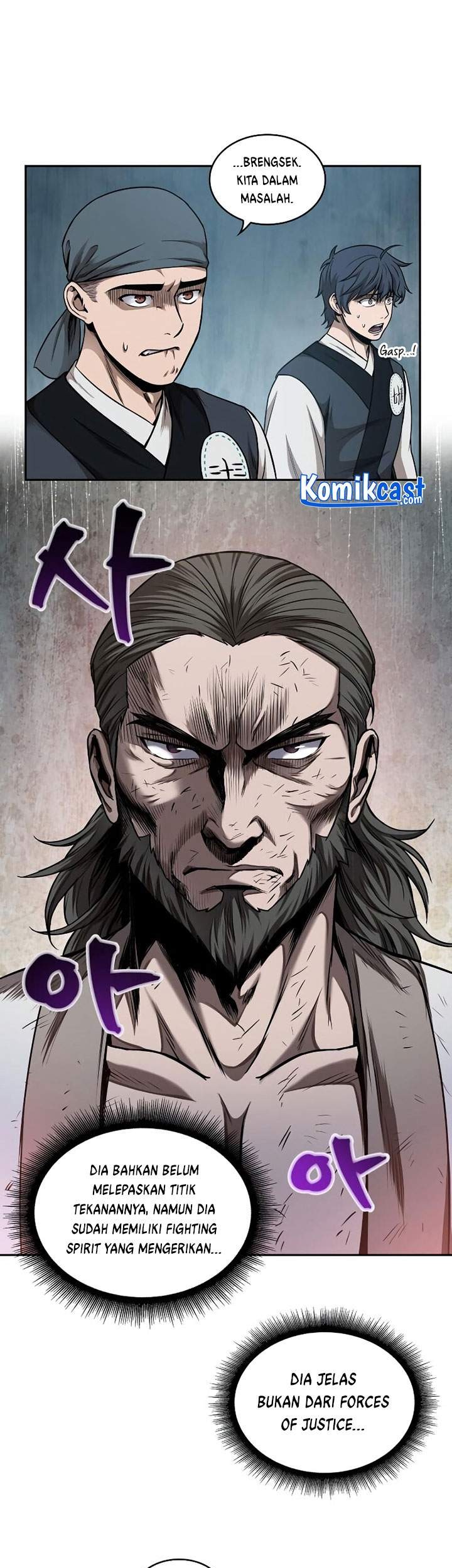 Nano Machine Chapter 64 - halaman 45