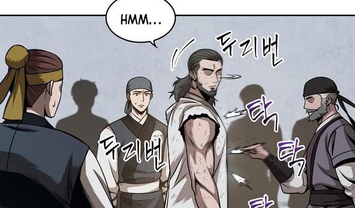Nano Machine Chapter 64 - halaman 46
