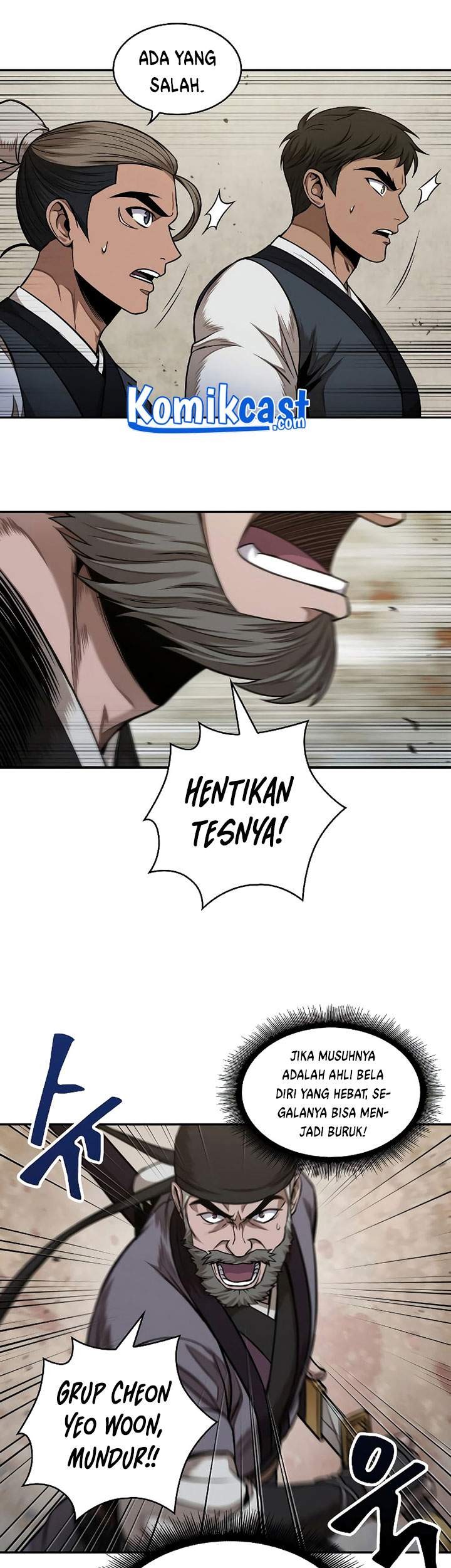 Nano Machine Chapter 65 - halaman 14