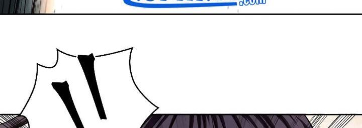 Nano Machine Chapter 65 - halaman 39