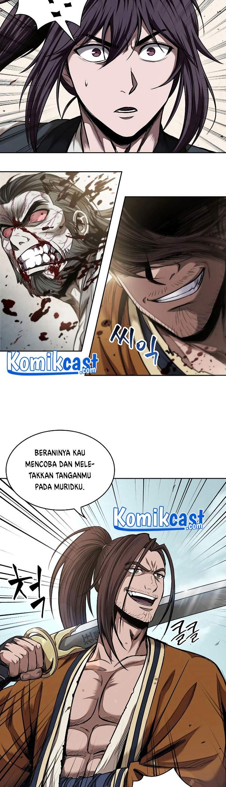 Nano Machine Chapter 65 - halaman 40