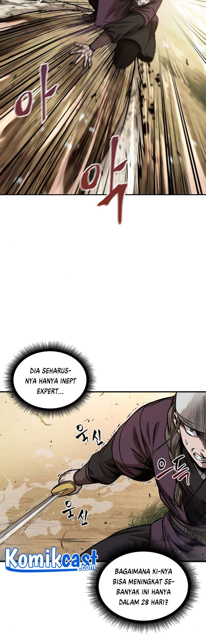 Nano Machine Chapter 67 - halaman 11