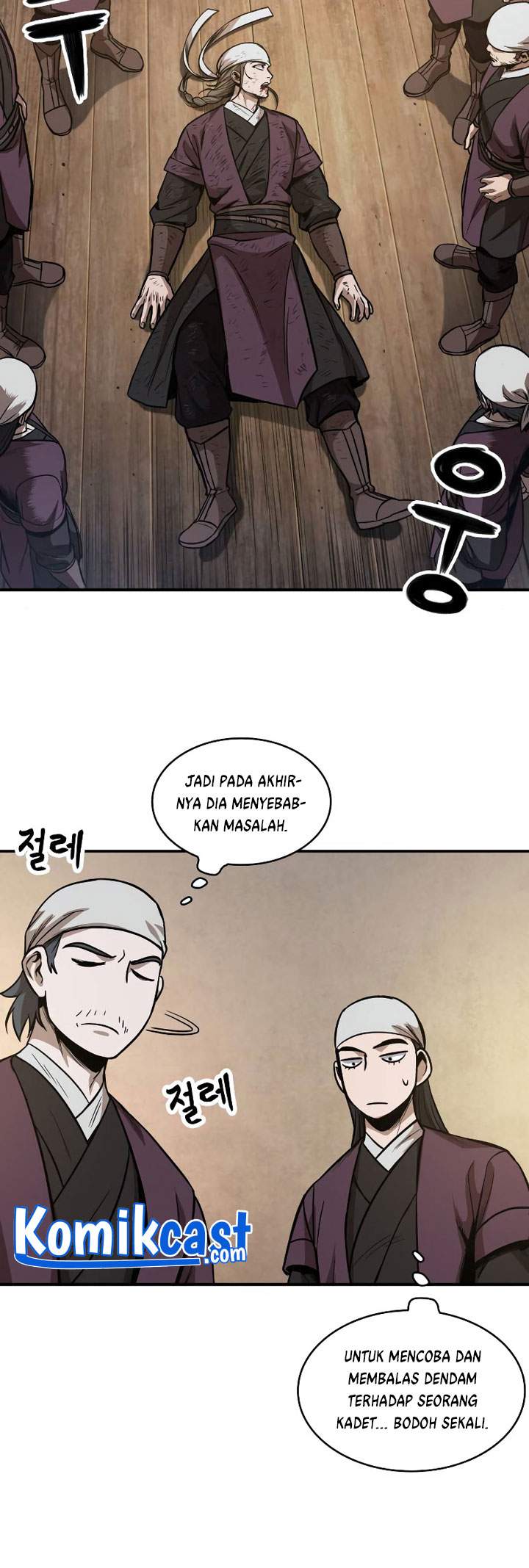 Nano Machine Chapter 67 - halaman 33