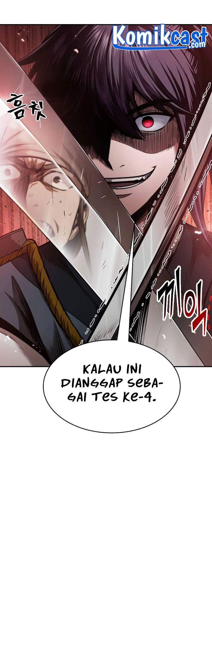 Nano Machine Chapter 67 - halaman 7