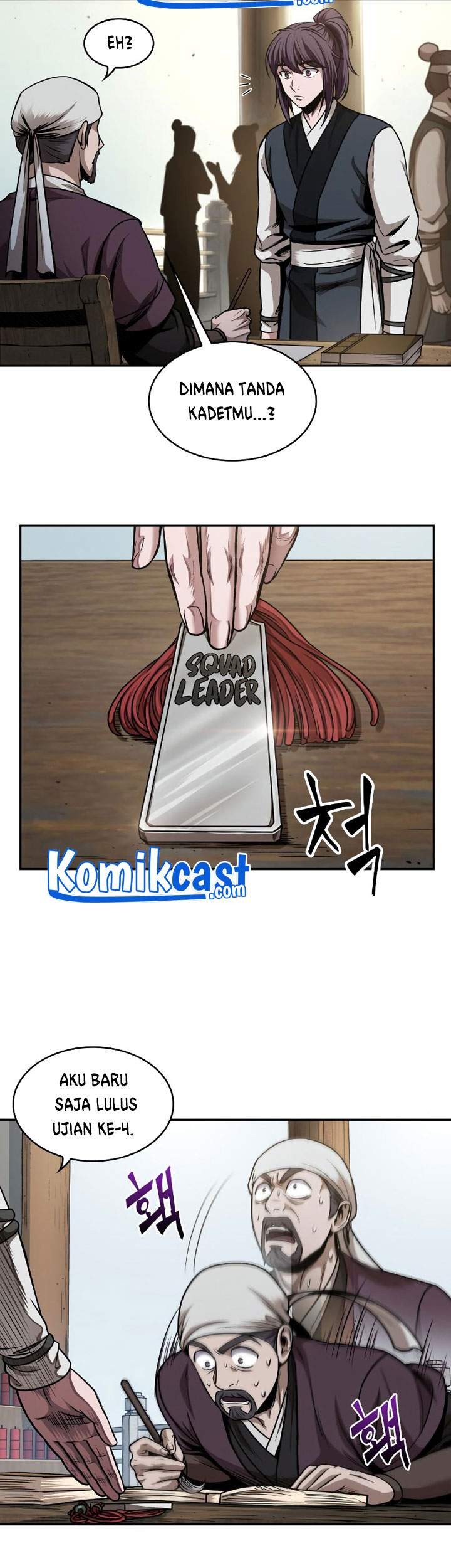 Nano Machine Chapter 68 - halaman 12
