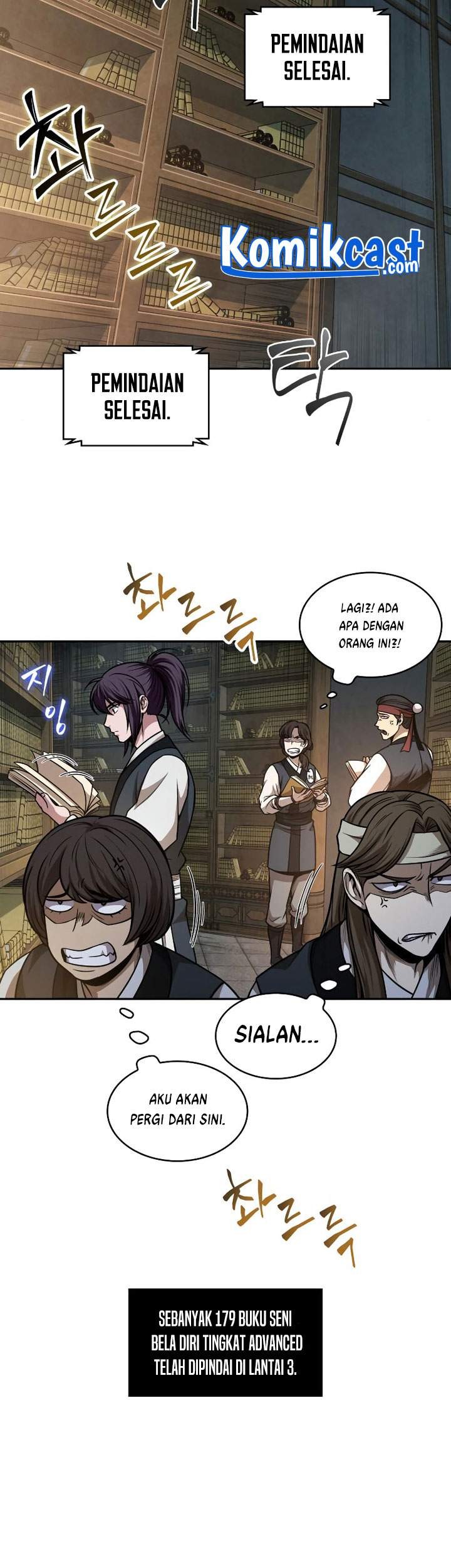 Nano Machine Chapter 68 - halaman 24