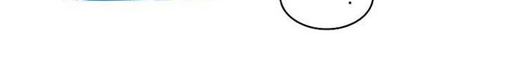 Nano Machine Chapter 68 - halaman 3