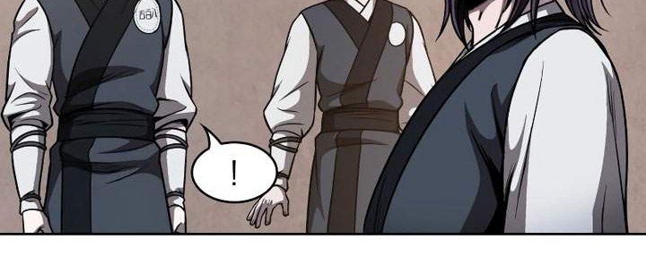 Nano Machine Chapter 68 - halaman 41
