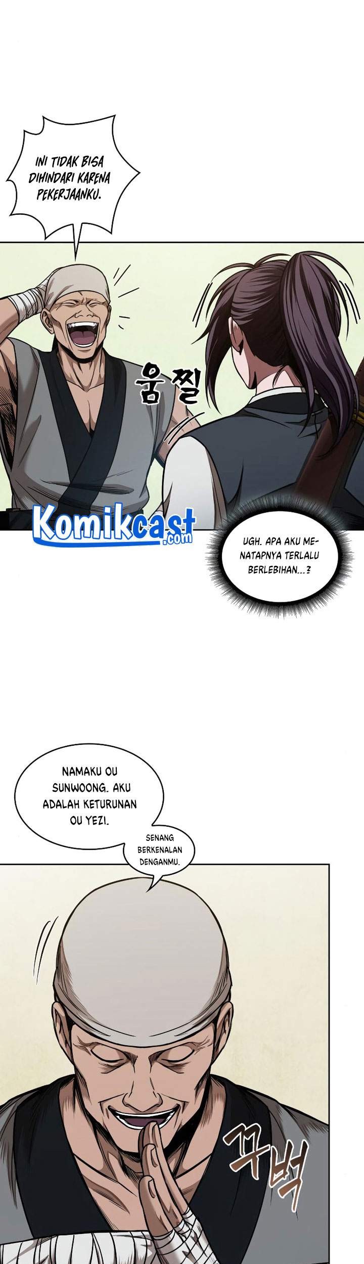 Nano Machine Chapter 68 - halaman 50