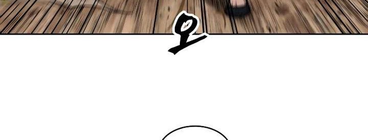 Nano Machine Chapter 68 - halaman 69